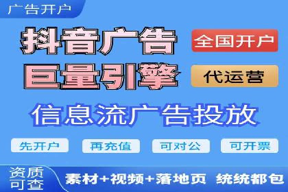 百度竞价排名：实战案例告诉你如何实现精准推广
